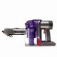 dyson メーカー タイトル画像